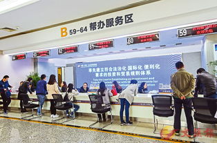 西安冀與港共享硬科技紅利，網(wǎng)絡(luò)技術(shù)服務(wù)賦能歐亞合作