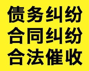 湖南省高品質(zhì)債券發(fā)行法律服務(wù)批售 法律信息咨詢要點(diǎn)解析