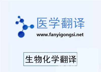 深圳溝通翻譯專業(yè)法律資料翻譯-深圳市溝通翻譯提供深圳溝通翻譯專業(yè)法律資料翻譯的相關(guān)介紹、產(chǎn)品、服務(wù)、圖片、價(jià)格語(yǔ)言翻譯、信息咨詢、電子軟件開(kāi)發(fā)、同傳設(shè)備租賃、少兒英語(yǔ)培訓(xùn)